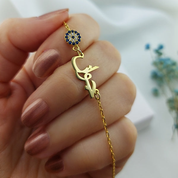 14K ARABISCHES NAMENSARMBAND