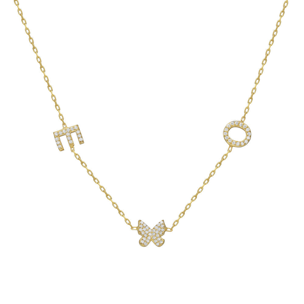 DUO INITIALEN BUTTERFLY HALSKETTE