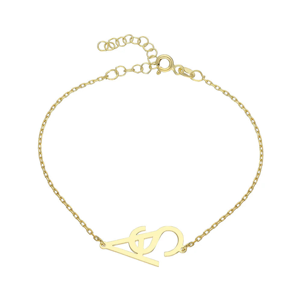 14K 2ER INITIAL ARMBAND